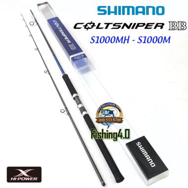 Cần Câu Shimano COLTSNIPER BB S1000MH - S1000M - Chính hãng - Chất Lượng