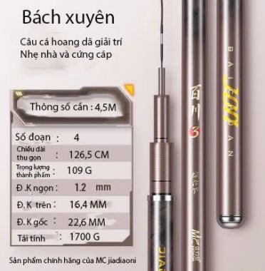 [Chính Hãng] Cần câu tay carbon cao cấp Bách Xuyên 5H Chính Hãng MC JIADIAOMI Bản 2024 - Siêu Nhẹ - BB63