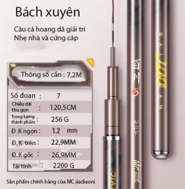 [Chính Hãng] Cần câu tay carbon cao cấp Bách Xuyên 5H Chính Hãng MC JIADIAOMI Bản 2024 - Siêu Nhẹ - BB63