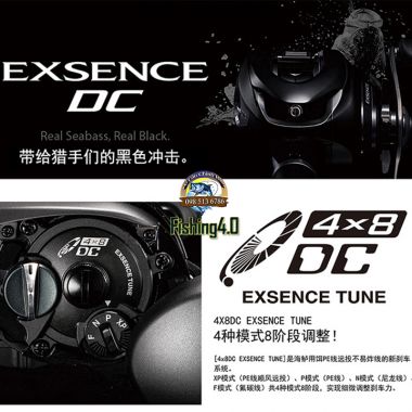 Máy Ngang Shimano EXSENCE DC XG LEFT - Made in JAPAN